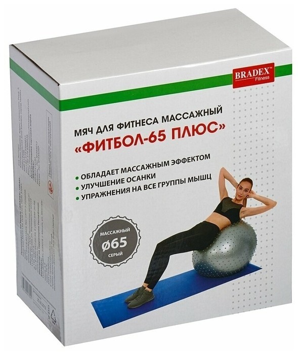 Набор Rondell Urban ultimate RD-1130, 5 ножей с подставкой, черный