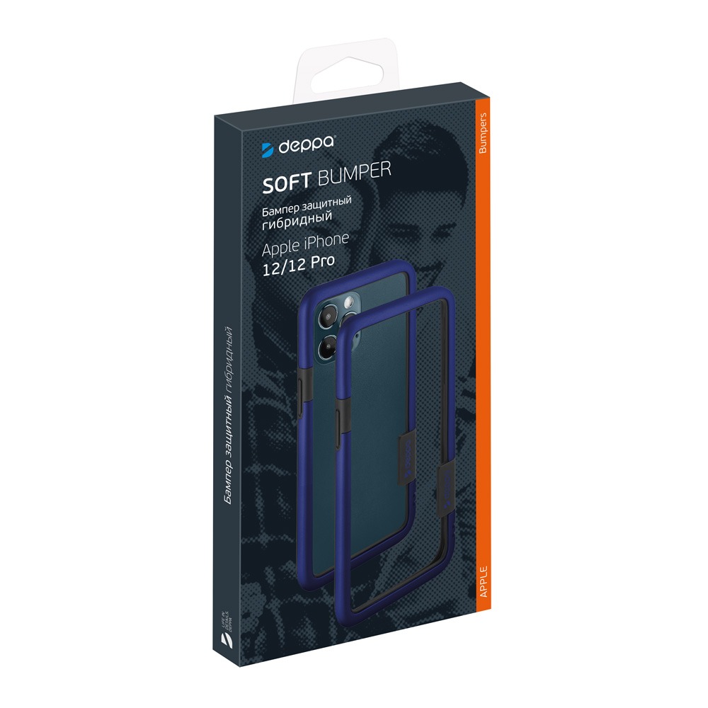 Бампер защитный Soft Bumper для Apple iPhone 12 Pro/12, Deppa