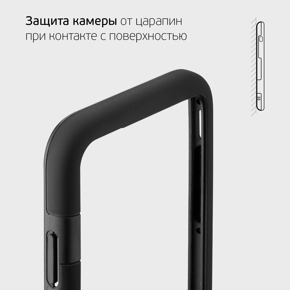 ������ �������� Soft Bumper ��� Apple iPhone 11, Deppa