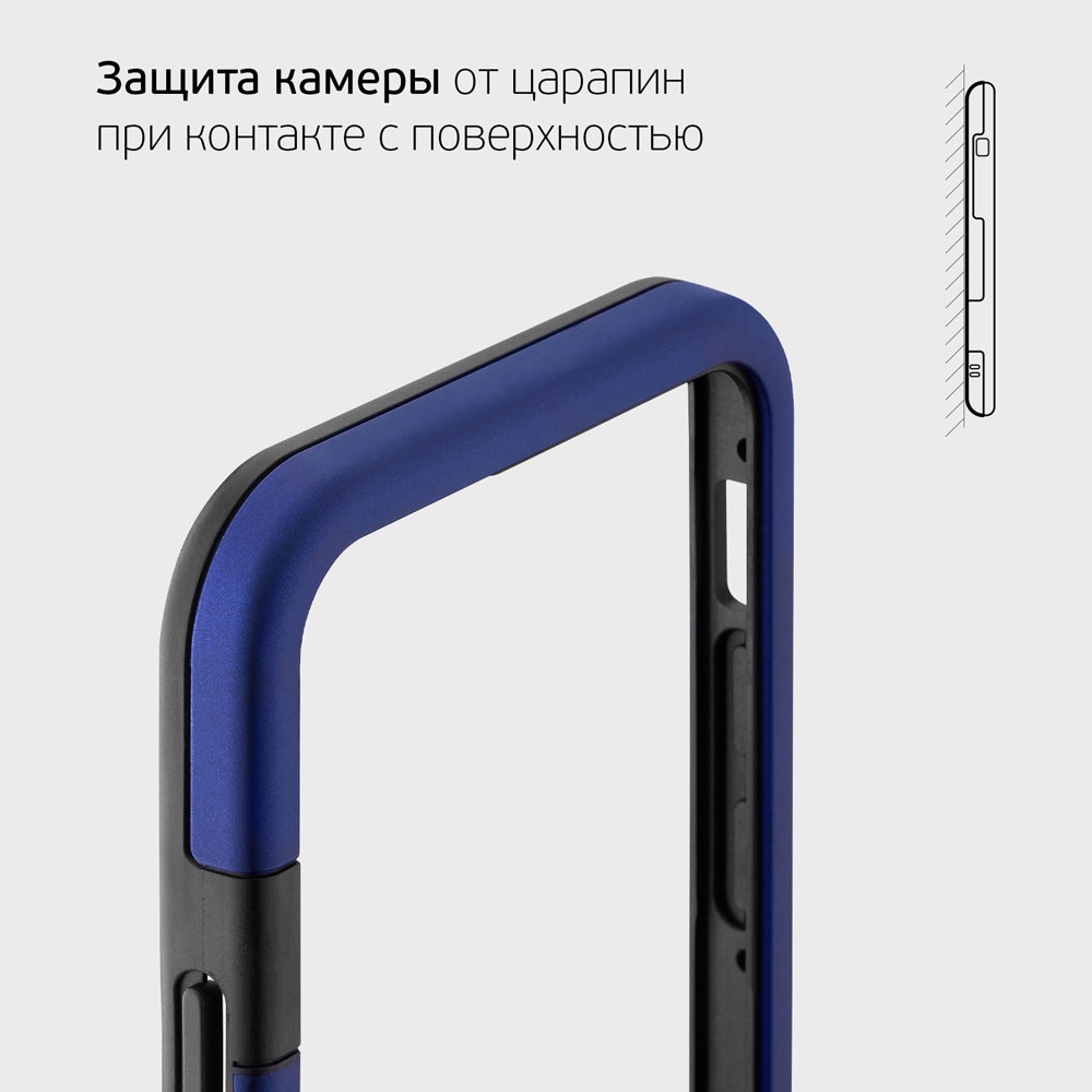 ������ �������� Soft Bumper ��� Apple iPhone 12 Pro/12, Deppa