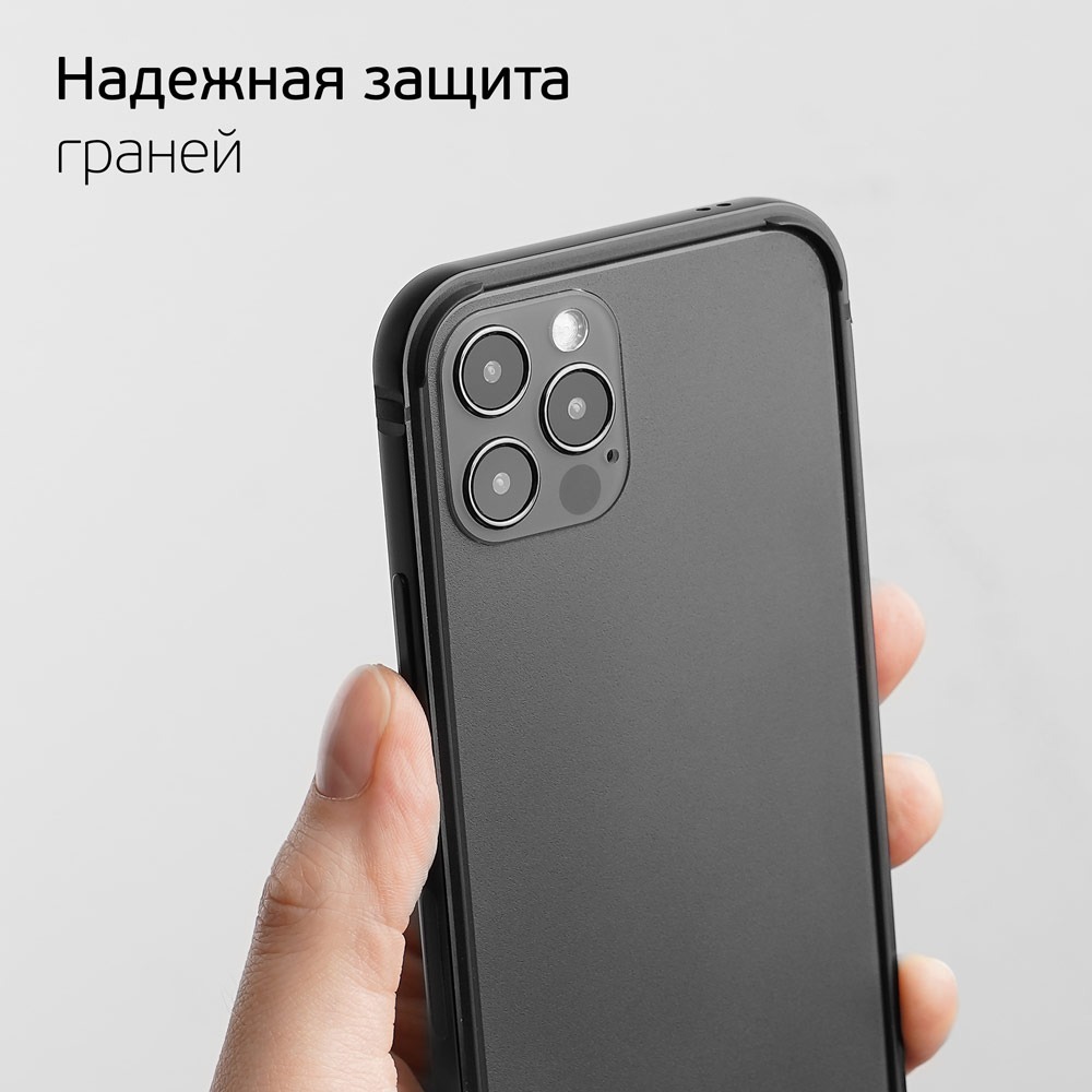 ������ �������� Alum Bumper ��� Apple iPhone 12 Pro Max, Deppa