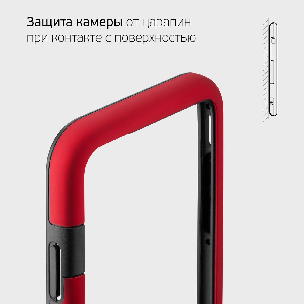������ �������� Soft Bumper ��� Apple iPhone 11, Deppa