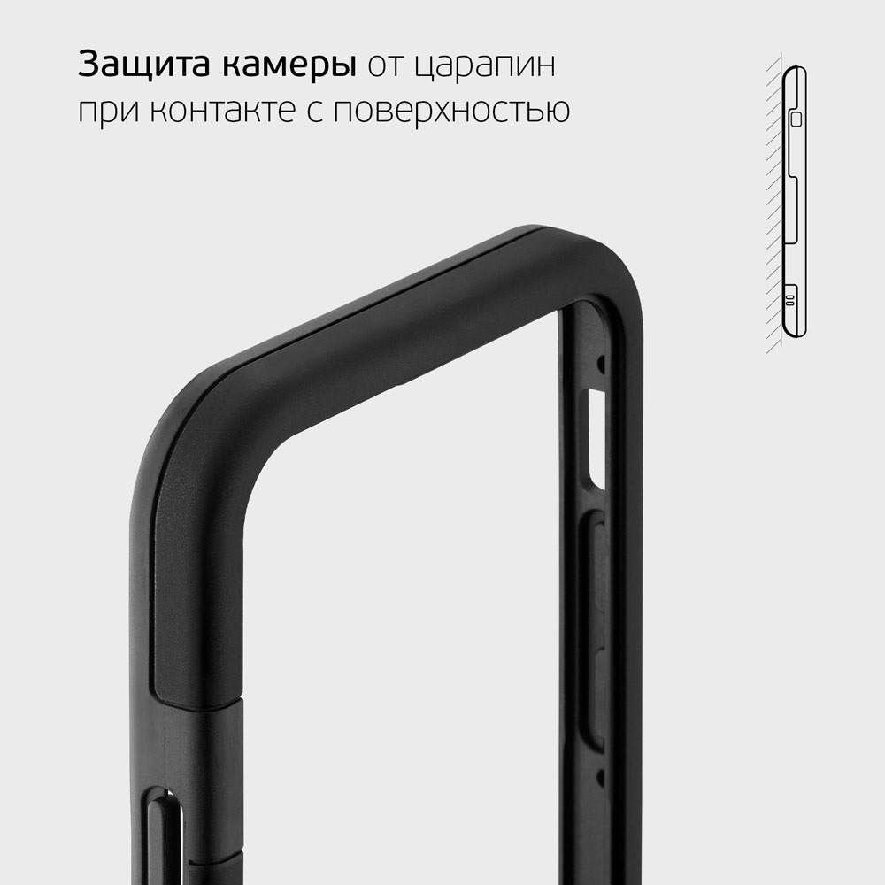 ������ �������� Soft Bumper ��� Apple iPhone 12 Pro/12, Deppa
