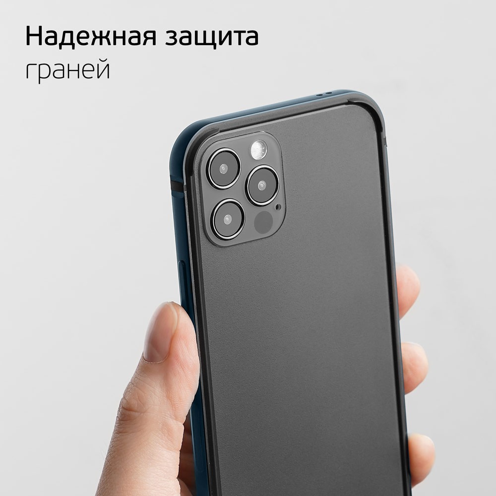 ������ �������� Alum Bumper ��� Apple iPhone 12 Pro Max, Deppa