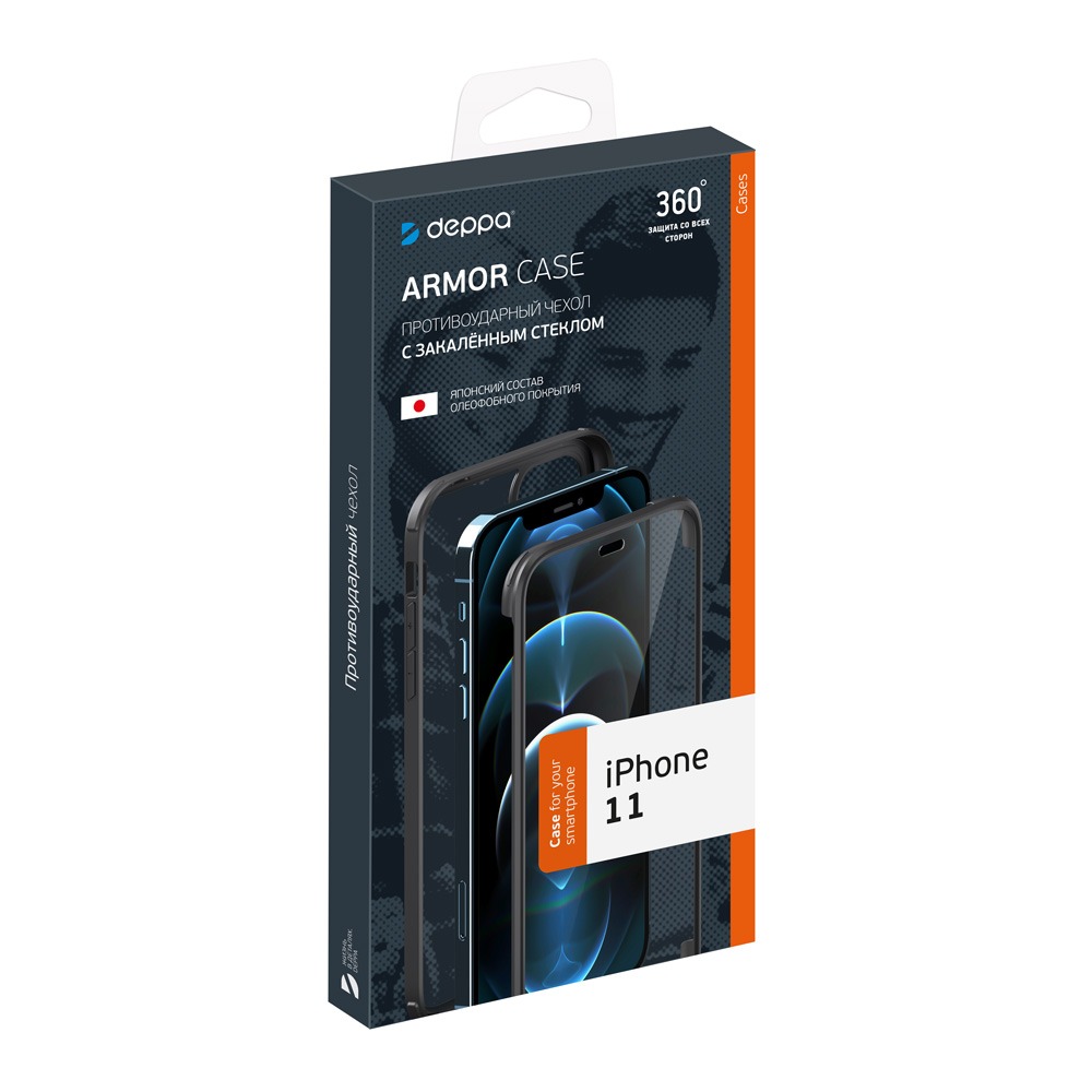 ����� Armor Case ��� Apple iPhone 11, ������, Deppa