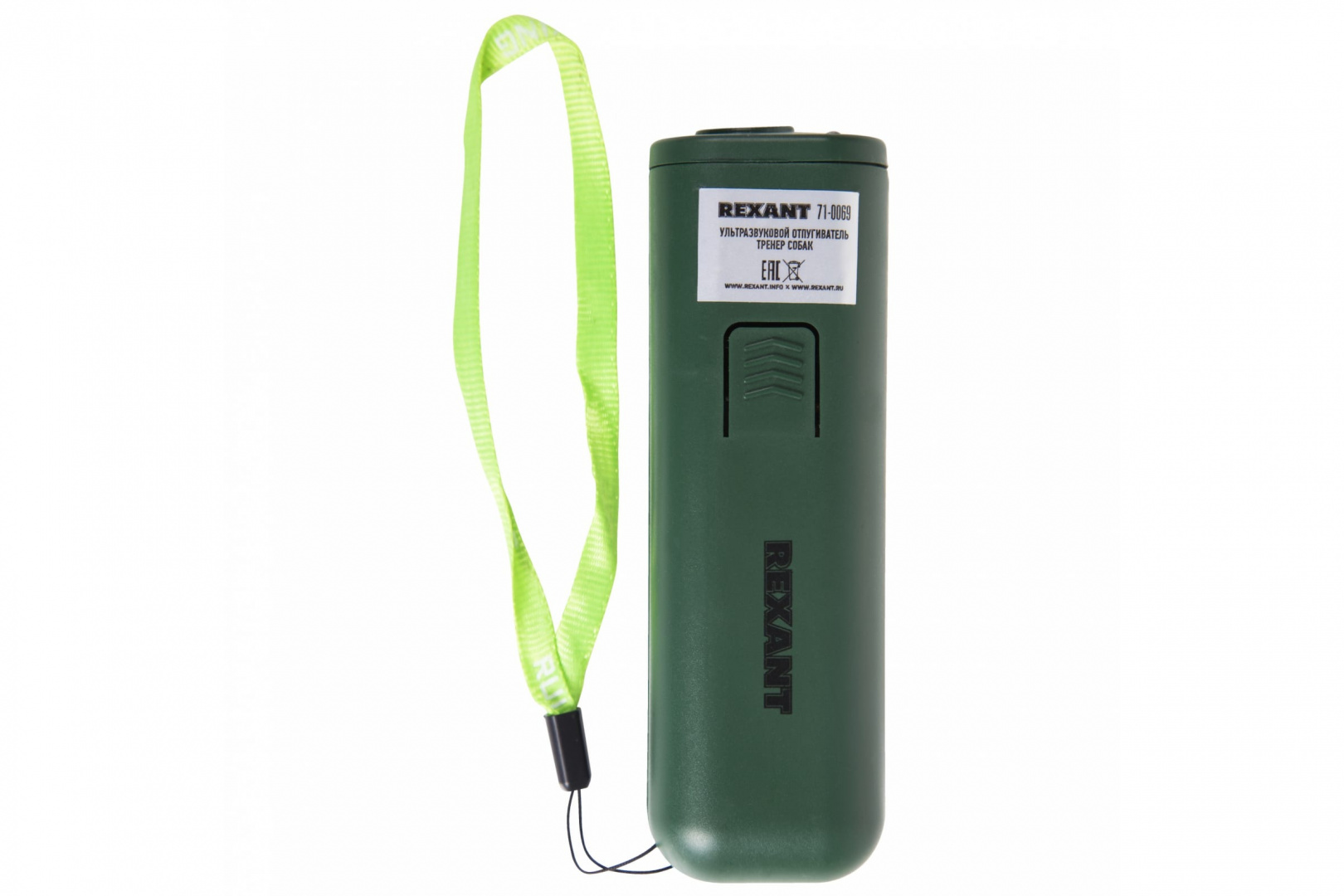 ������������ ����� Rexant 71-0069, ��������������, 25 ���, ������ �����, �������, 8 �