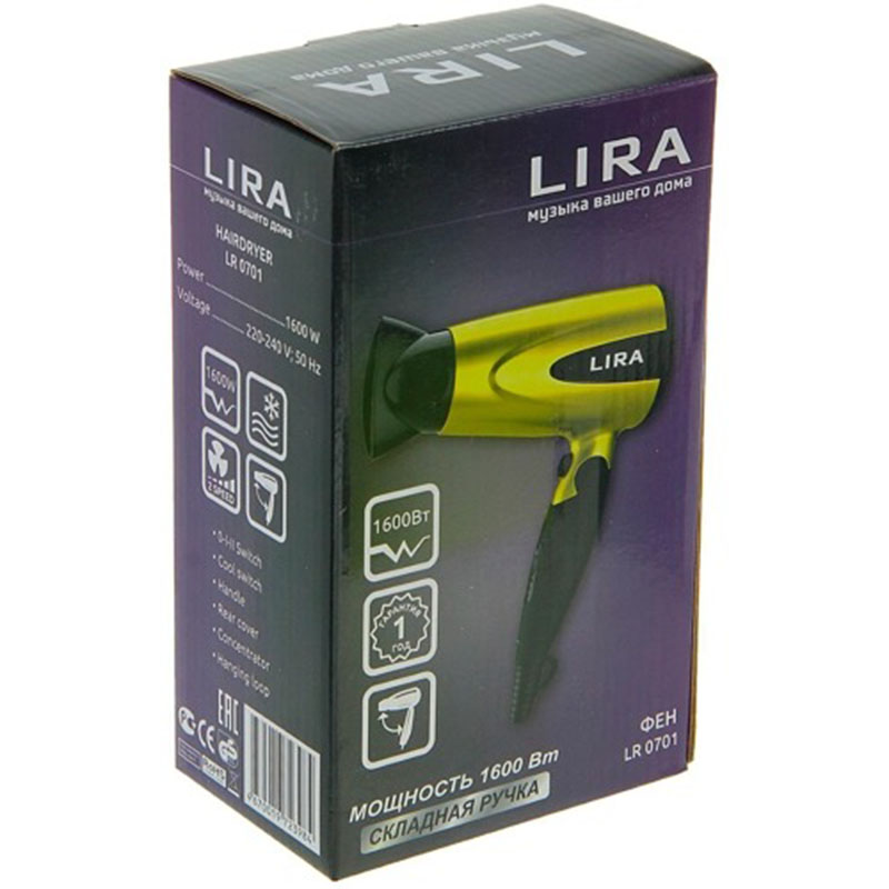 ��� Lira LR 0701, yellow/black