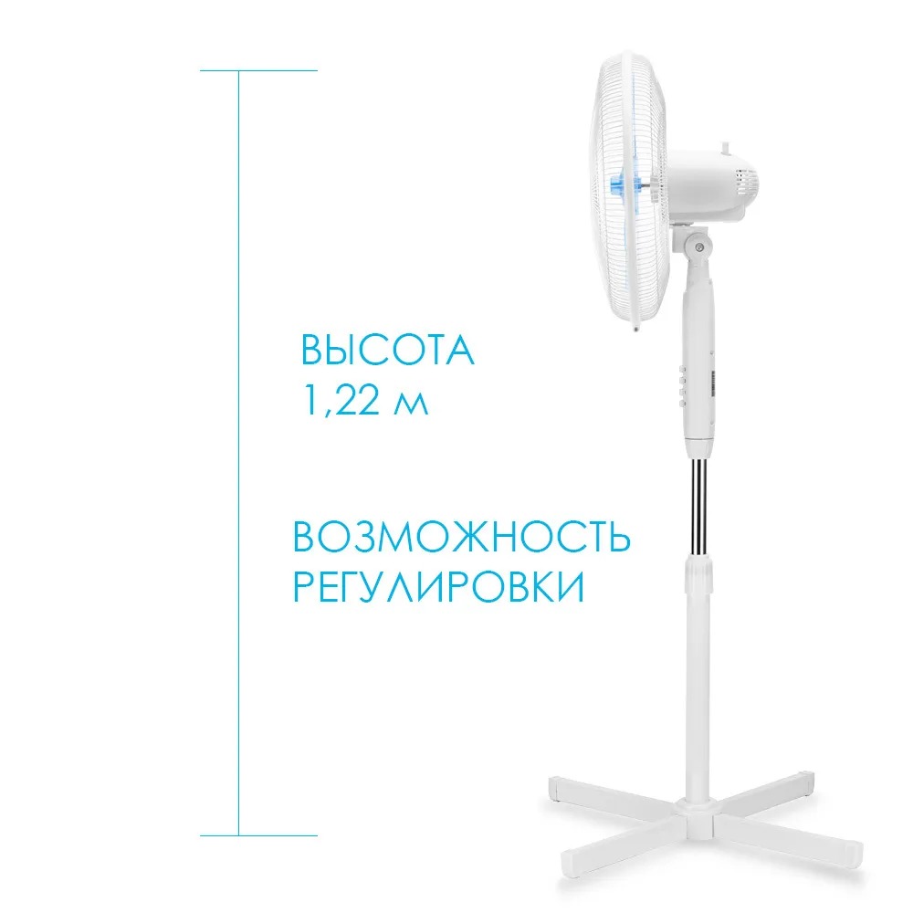 ���������� Coolfort 2029-CF