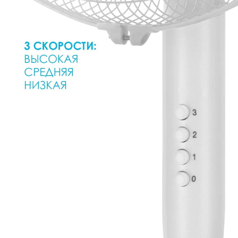 ���������� Coolfort 2029-CF