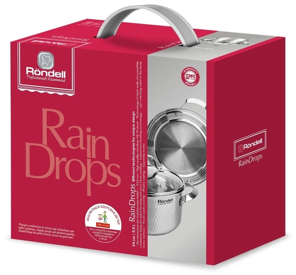 1293 Кастрюля с/кр 18 см 2,4 л RainDrops Rondell (ST)