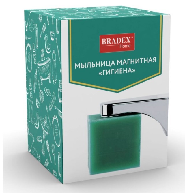 Мыльница магнитная В«ГигиенаВ»