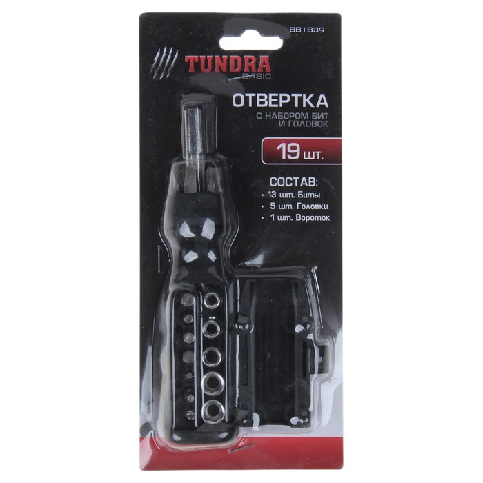 �������� Tundra basic � ������ � ��������� - 18 ���������