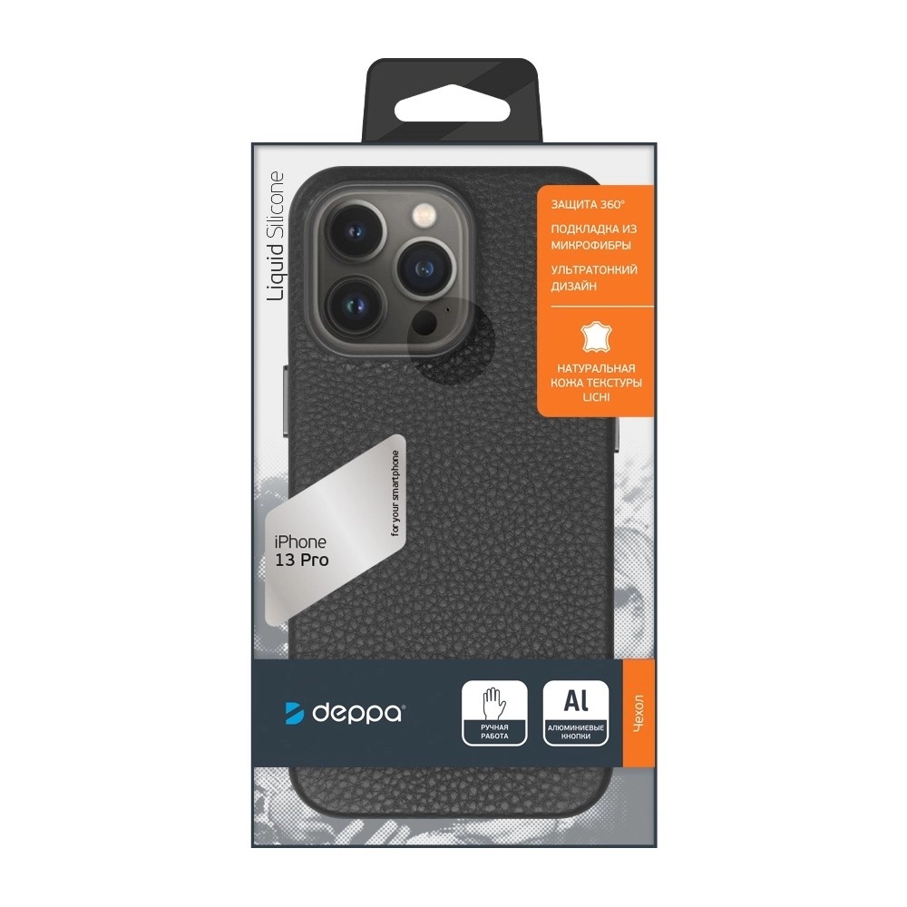 ����� Leather Case ��� Apple iPhone 13 Pro Max, ������, Deppa