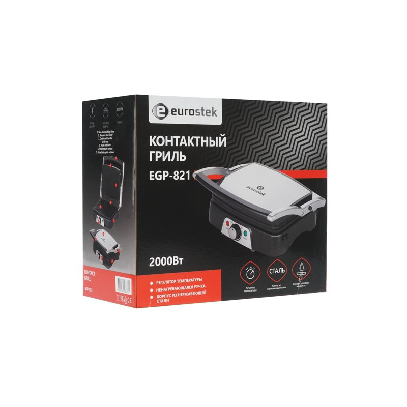 Гриль контактный Eurostek EGP-821