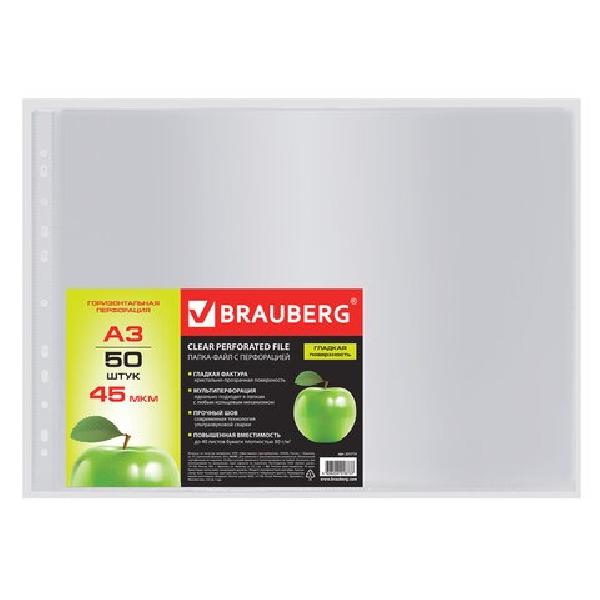 �����-���� �������������� BRAUBERG  �3, 50 ��., 45 ��� ����������