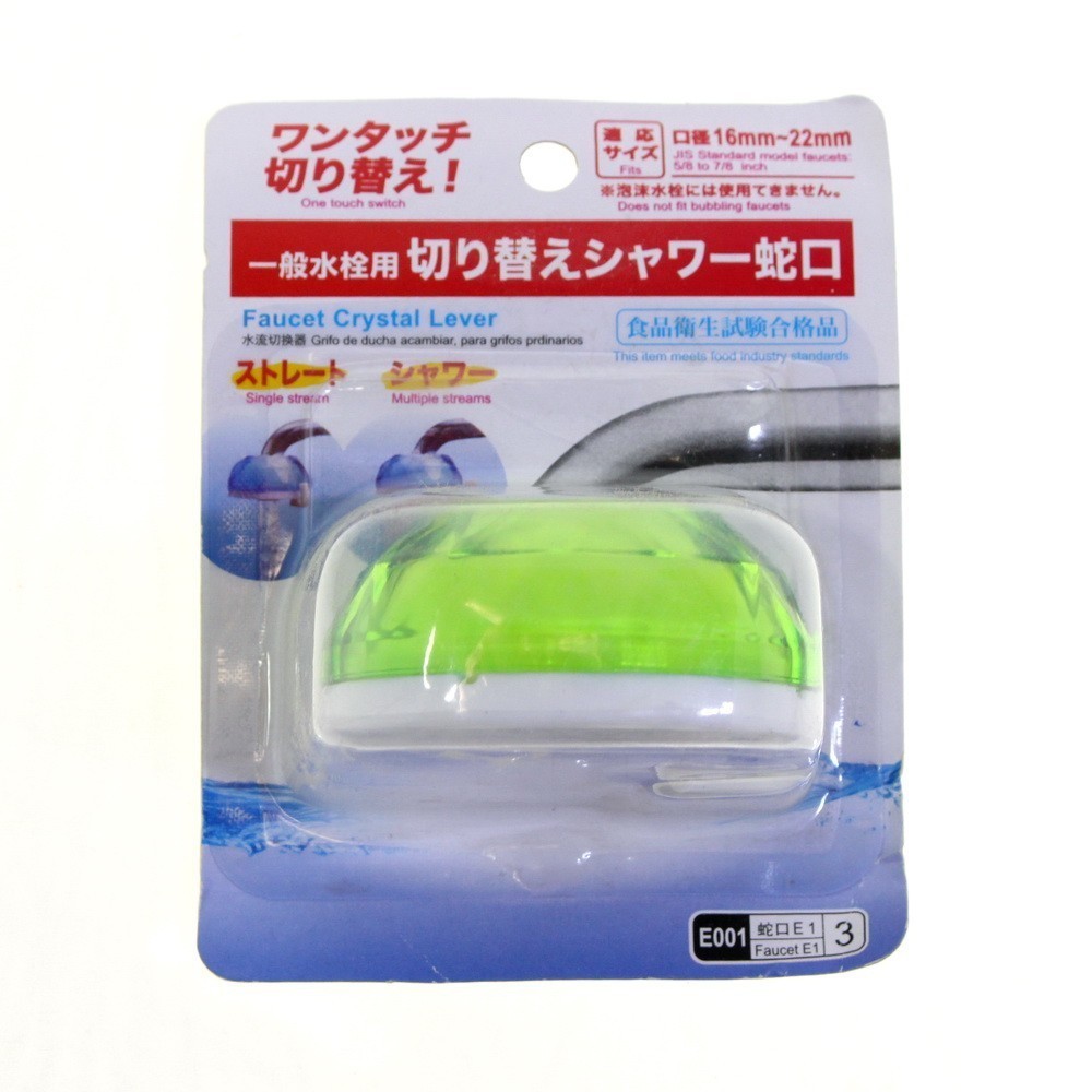 ����������� ���� � ������������ ����� Faucet Crystal Lever