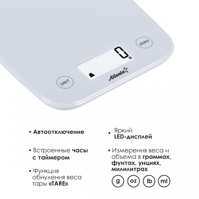 ���� �������� ����������� ATLANTA ATH-6198 (white)