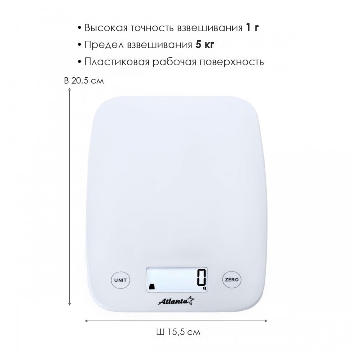 ���� �������� ����������� ATLANTA ATH-6198 (white)
