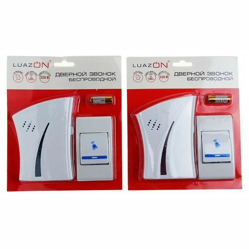 ������ LuazON LZDV-15, ������������, LR23A, 2��� (�� � ���������) ����