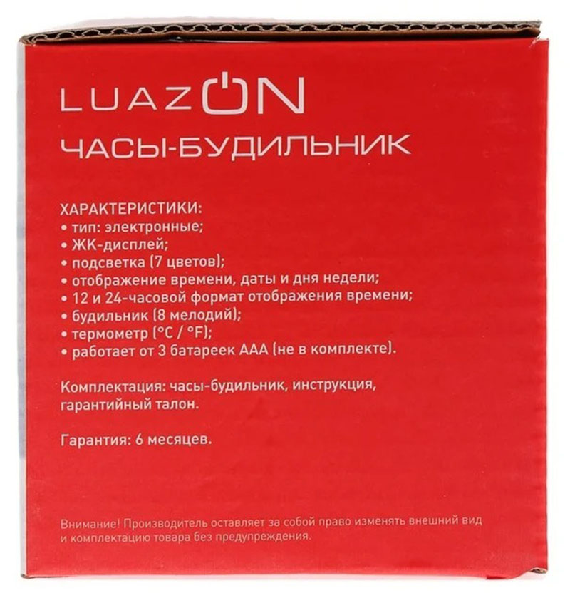 Filtero FLS 01 (S-bag) (3) Ultra ЭКСТРА, пылесборники,