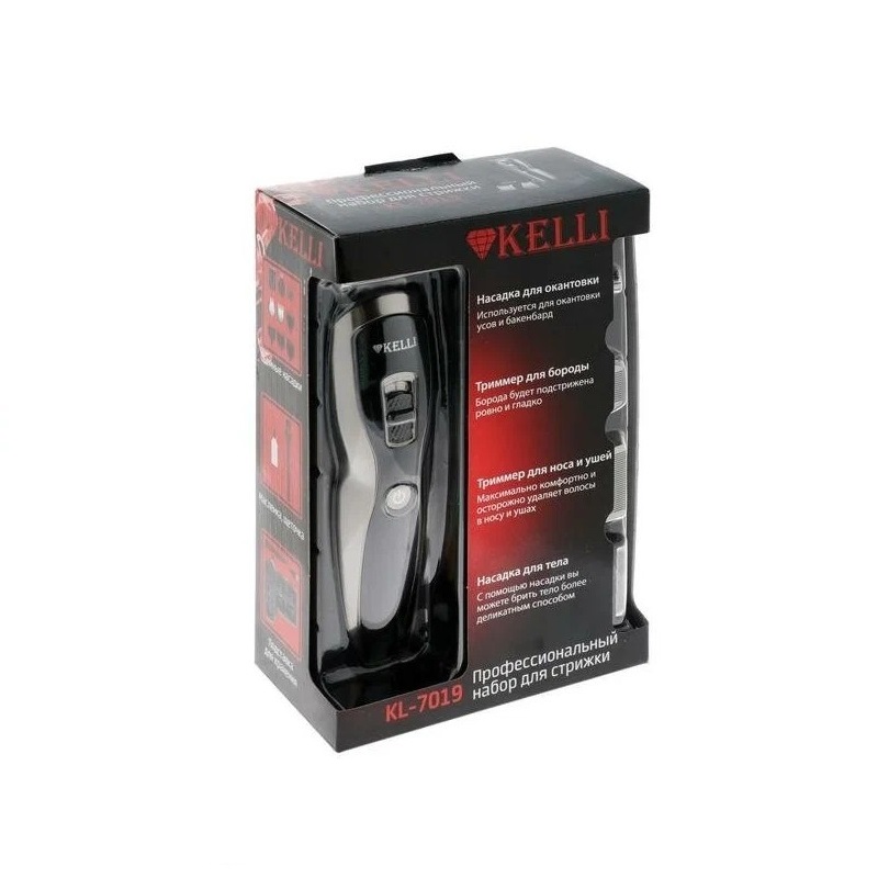 ����� ��� ������� Kelli KL-7019 (������)