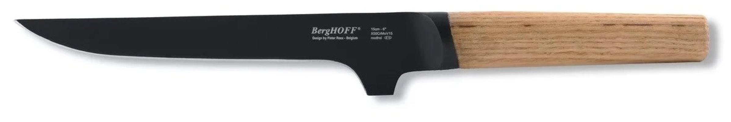 ��� BergHOFF ��� ������ ������ 15�� Ron