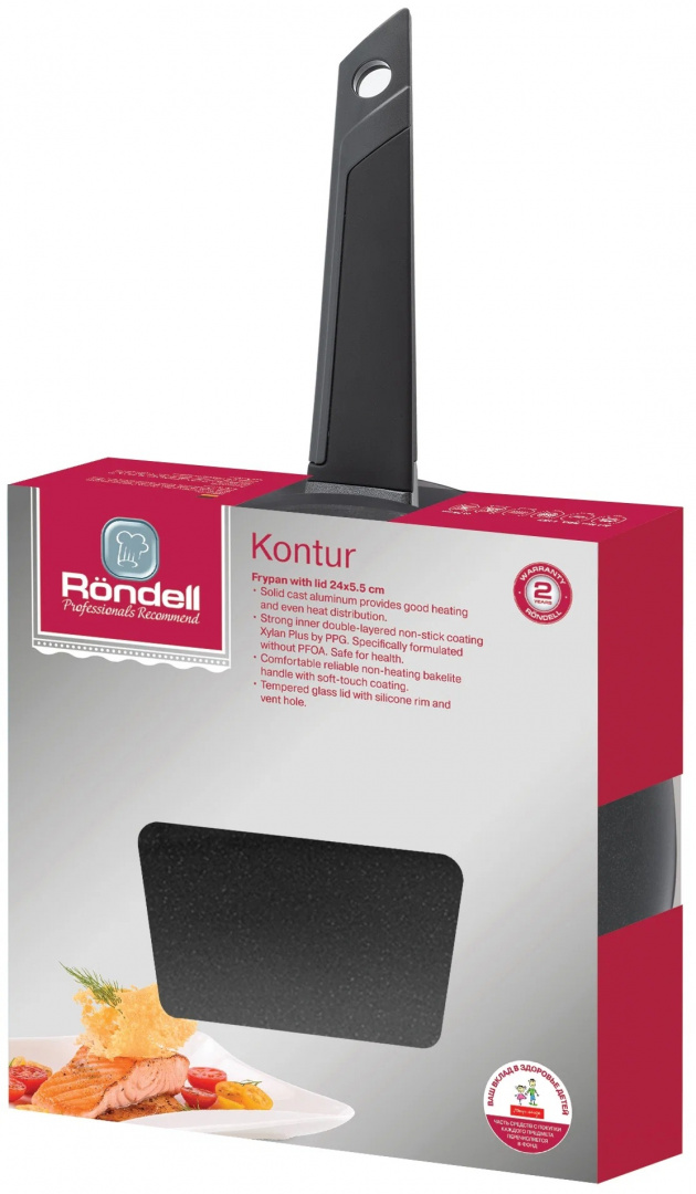 1487 ��������� �/�� 26�5,5 �� Kontur Rondell (GR)