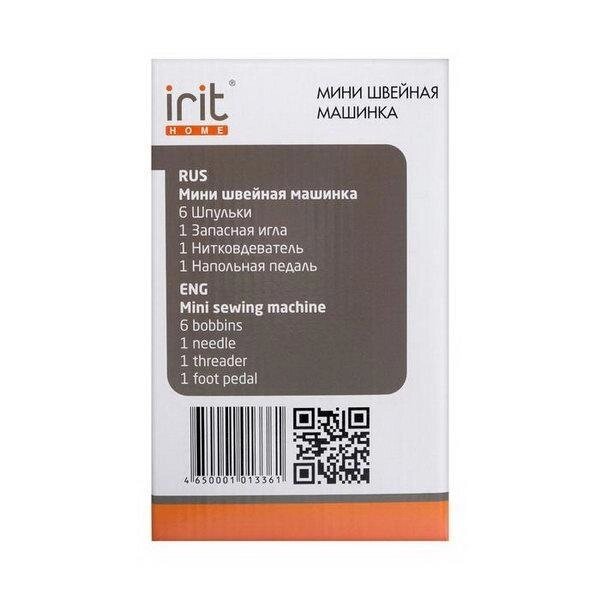 ������� ������� Irit IRP-01, �����������, �� ��������/����, ����-�����