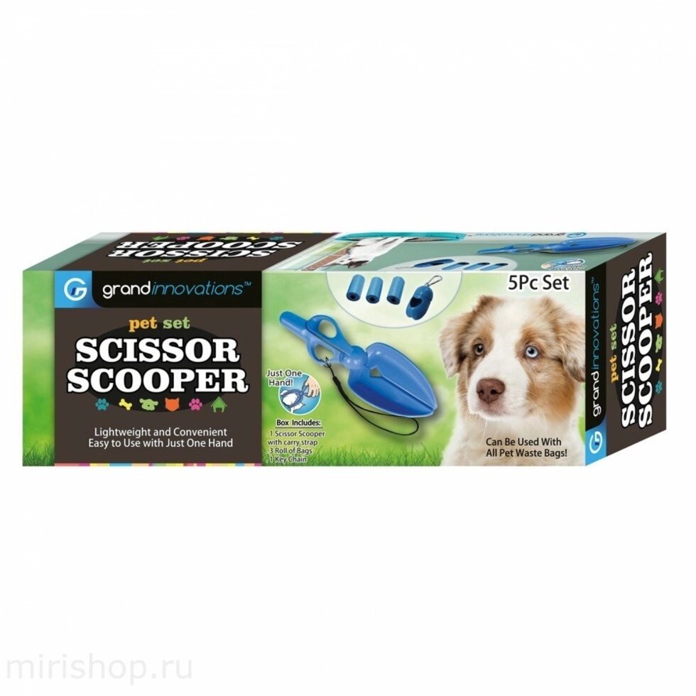 ����� � ���������-�������� ��� ������ �� ������� �� ����� Scissor Scooper
