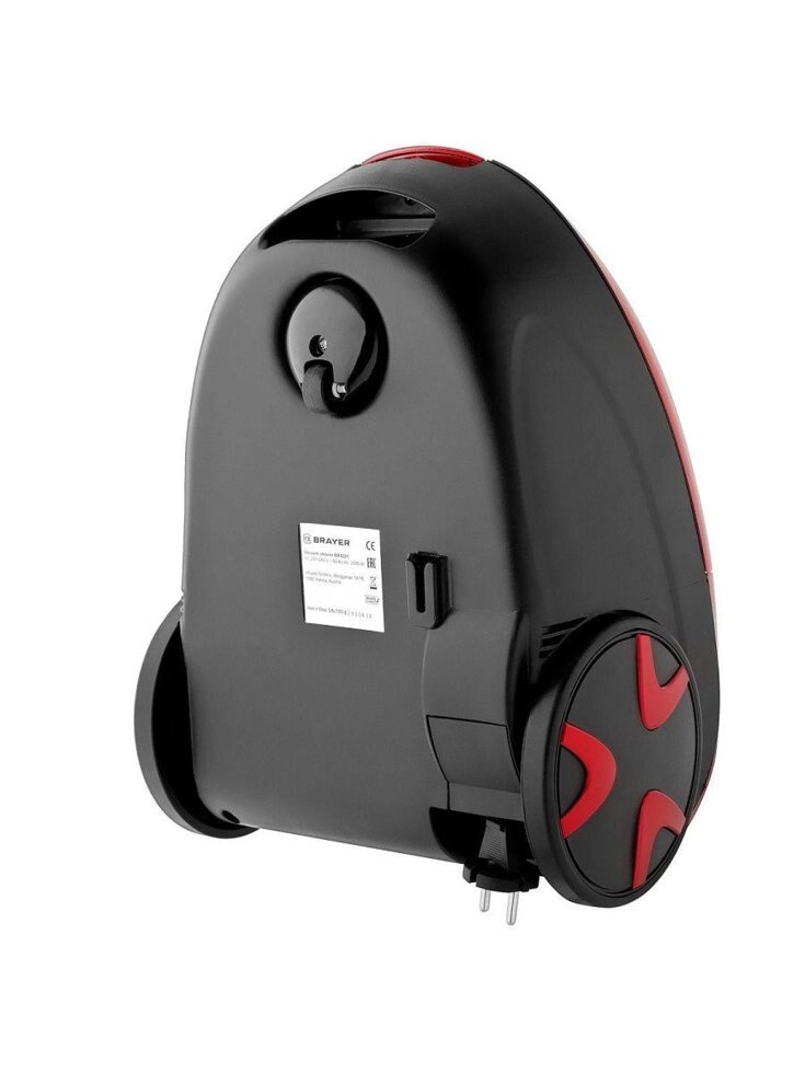 �������� ������� Brayer BR4221, 2000 ��, 2,5 �, ����