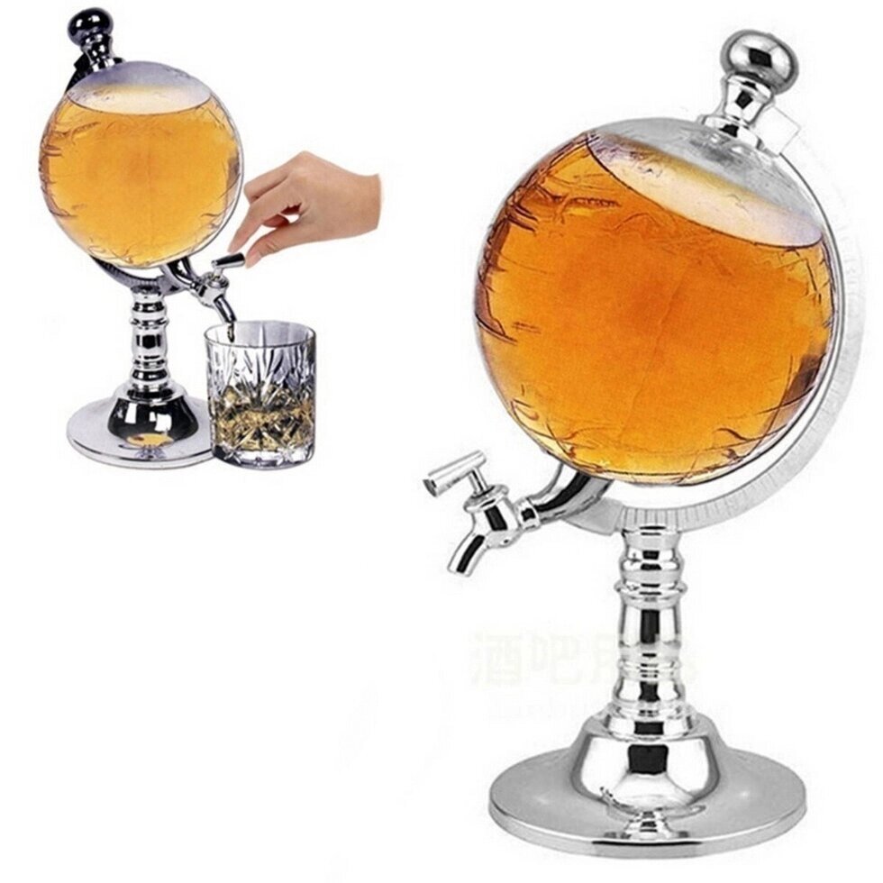 ��������� ��� �������� ������ Globe Drink Dispenser