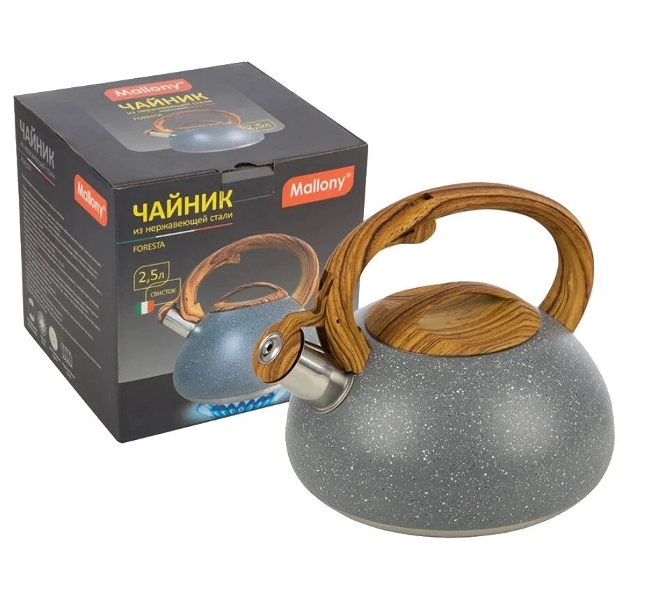 Mallony ������ FORESTA, ����� 2,5 �, �� ���� �����, � ������ ��� ������ 7192
