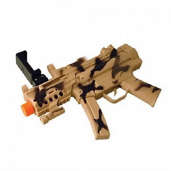 ������� Ar Gun Game - ����������� ����������