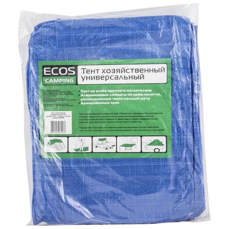���� 4*5 � (60 �/�2) ������������� �������� ECOS