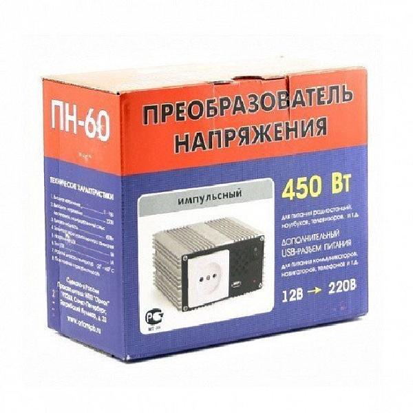 ����� ��-60 (��������.������,12-220�, 450 ��, USB)