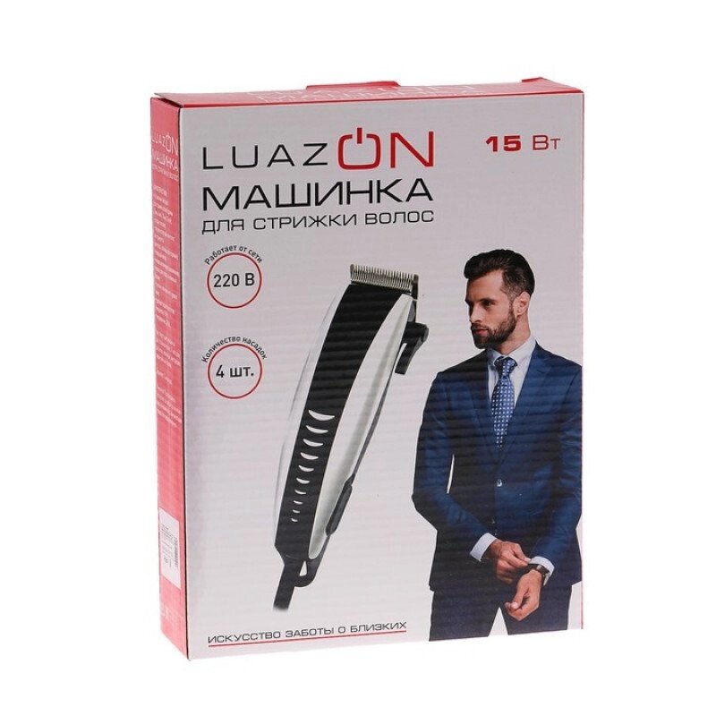 ������� ��� ������� LuazON LST-06, 4 ������ �������, 15 ��, �����