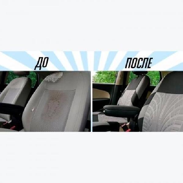 ����� ��� ������� «����� �����»