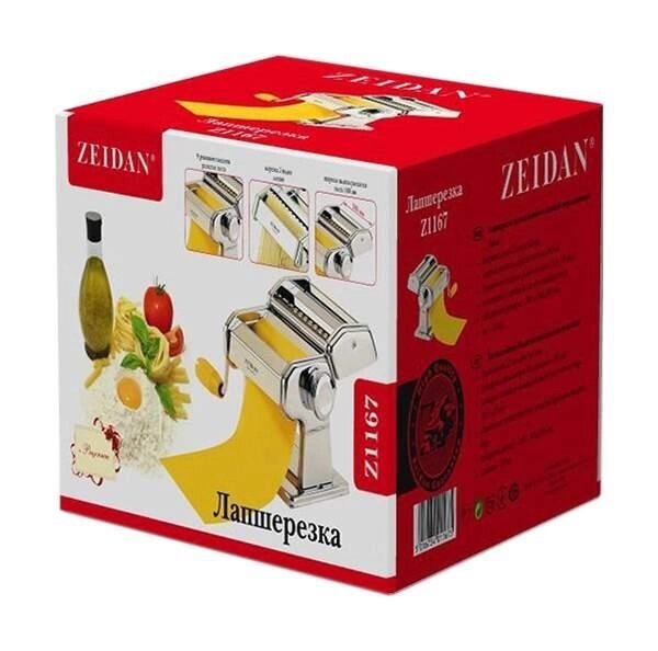 ���������� Zeidan Z-1167, ����� ��� �����, 180 ��, 9 �������