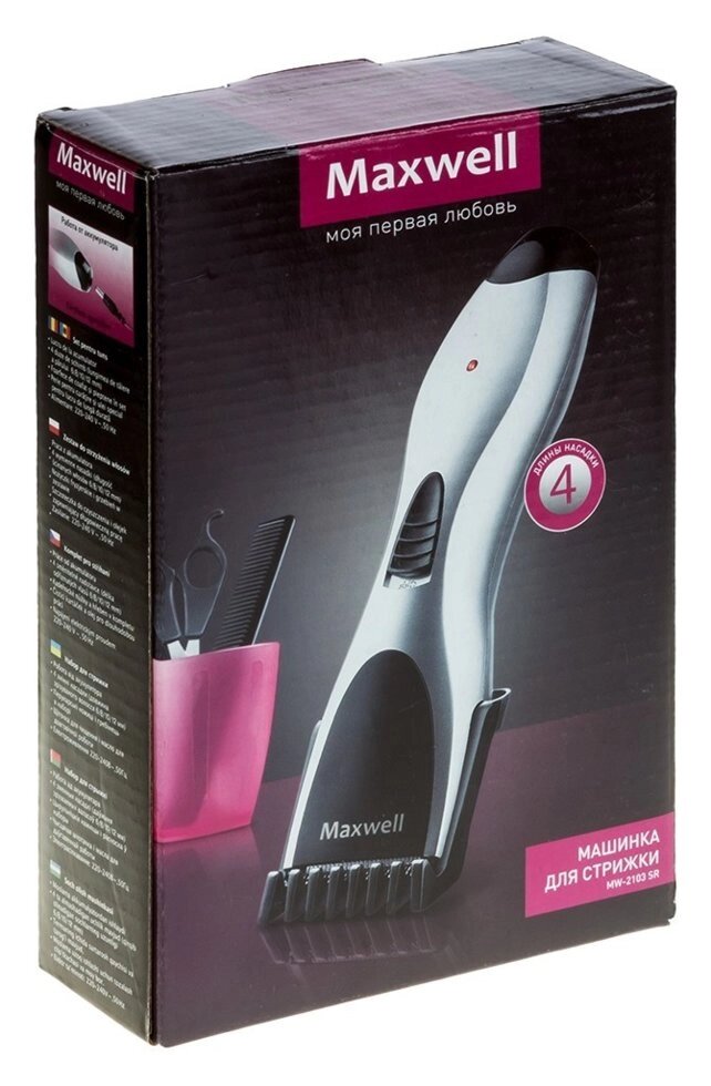 �������� ����� ��� ������� Maxwell 2103MW(SR)