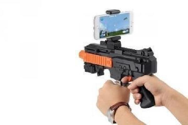 ������� Ar Gun Game - ����������� ����������