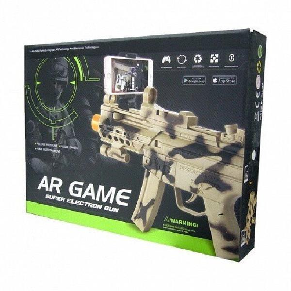 ������� Ar Gun Game - ����������� ����������